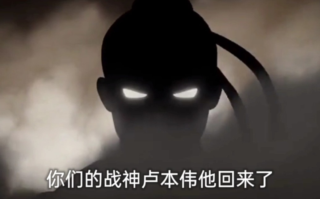 暗影格斗2 暗影人柱力_哔哩哔哩 (゜-゜)つロ 干杯~-bilibili