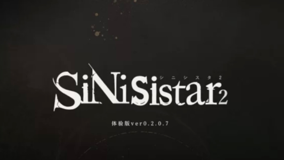 [图]【日式ACT/动态/PC】哥特少女勇与魔城2 SiNiSistar2 官方中文版