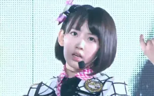 Download Video: 【中字】HKT48毒蜘蛛【东蛋第2天撒西Nako小樱花Miku小贝爱糖】指原莉乃,矢吹奈子,宮脇咲良,田中美久,兒玉遥,RESET公演曲,AKB48