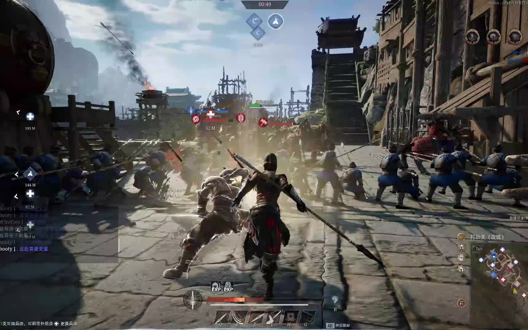 steam战意亚服试玩