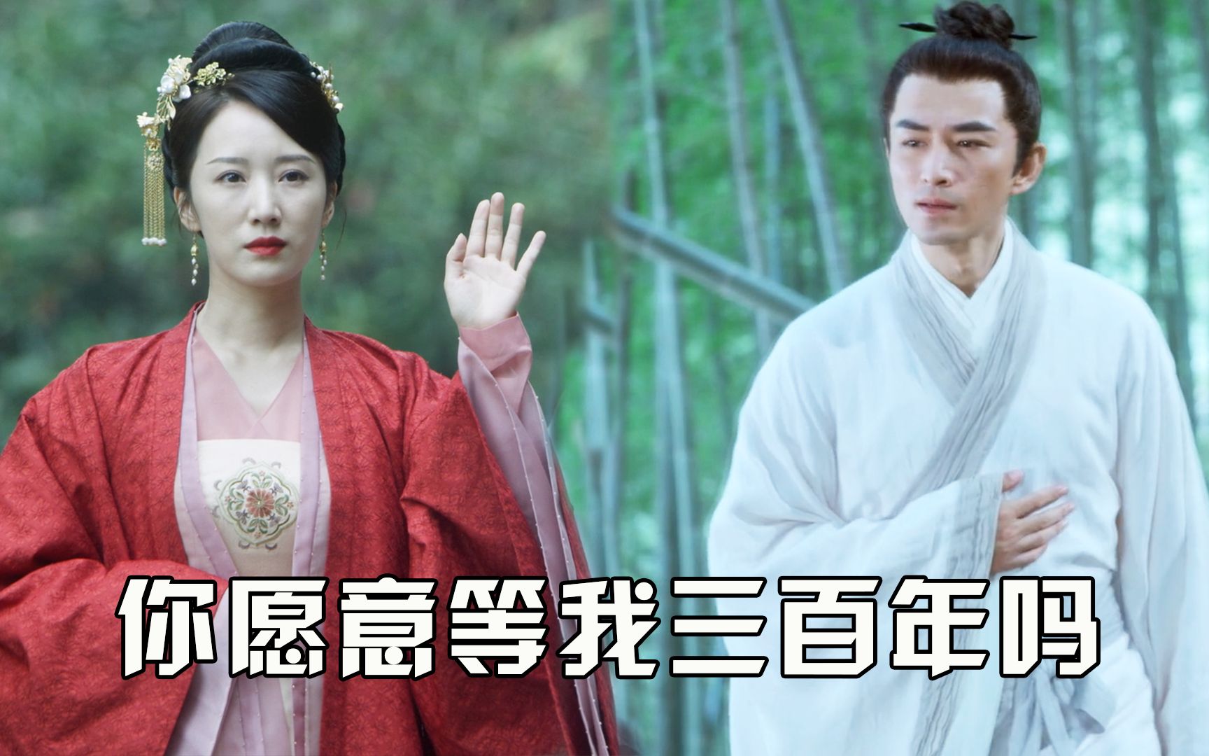 雪中悍刀行洪洗象一步成仙带徐脂虎告别家人挥剑斩龙虎山气运