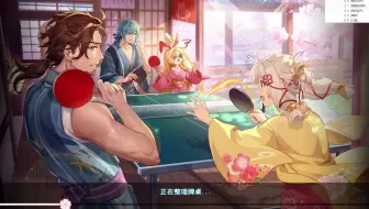 SHT校内赛（团体赛）比赛实况解说part2 20230128