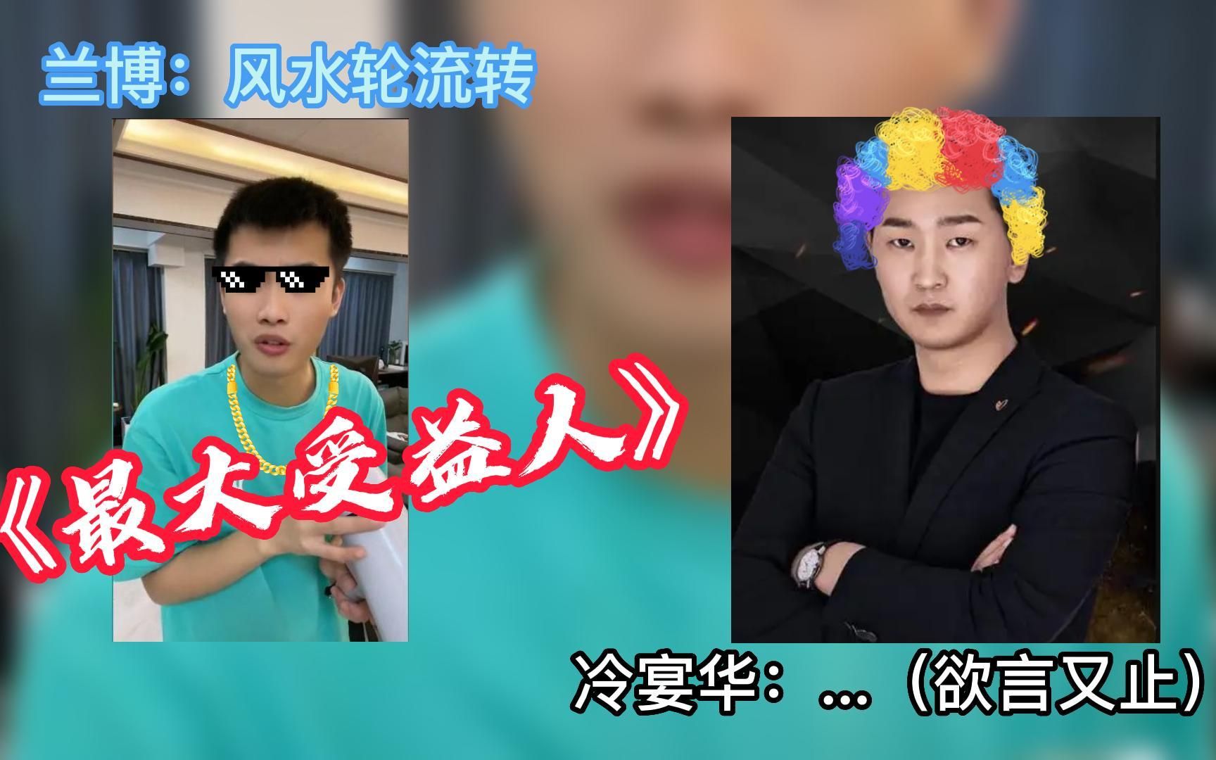 [图]如何从官方力捧，到人人喊打？谈谈和平精英“江湖人”的起与落！