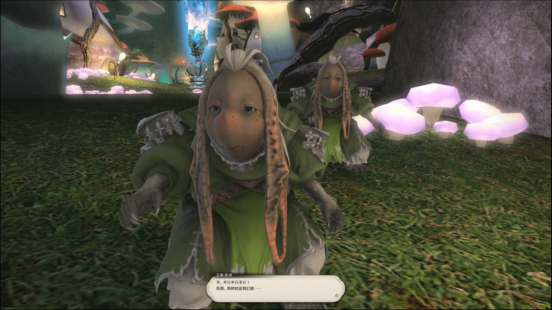 0动画7主线07,伊尔美格2_哔哩哔哩 (゜-゜)つロ 干杯~-bilibili