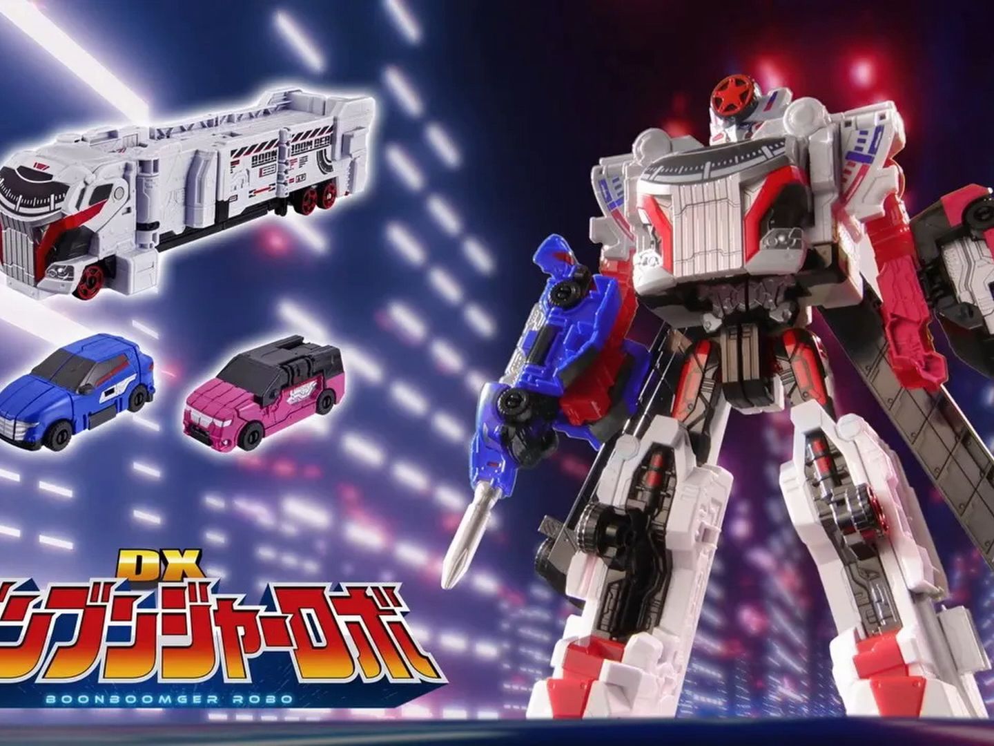 【万代官方】爆上战队dx奔奔变身器 dx奔奔者机器人 播出前夕最新广告