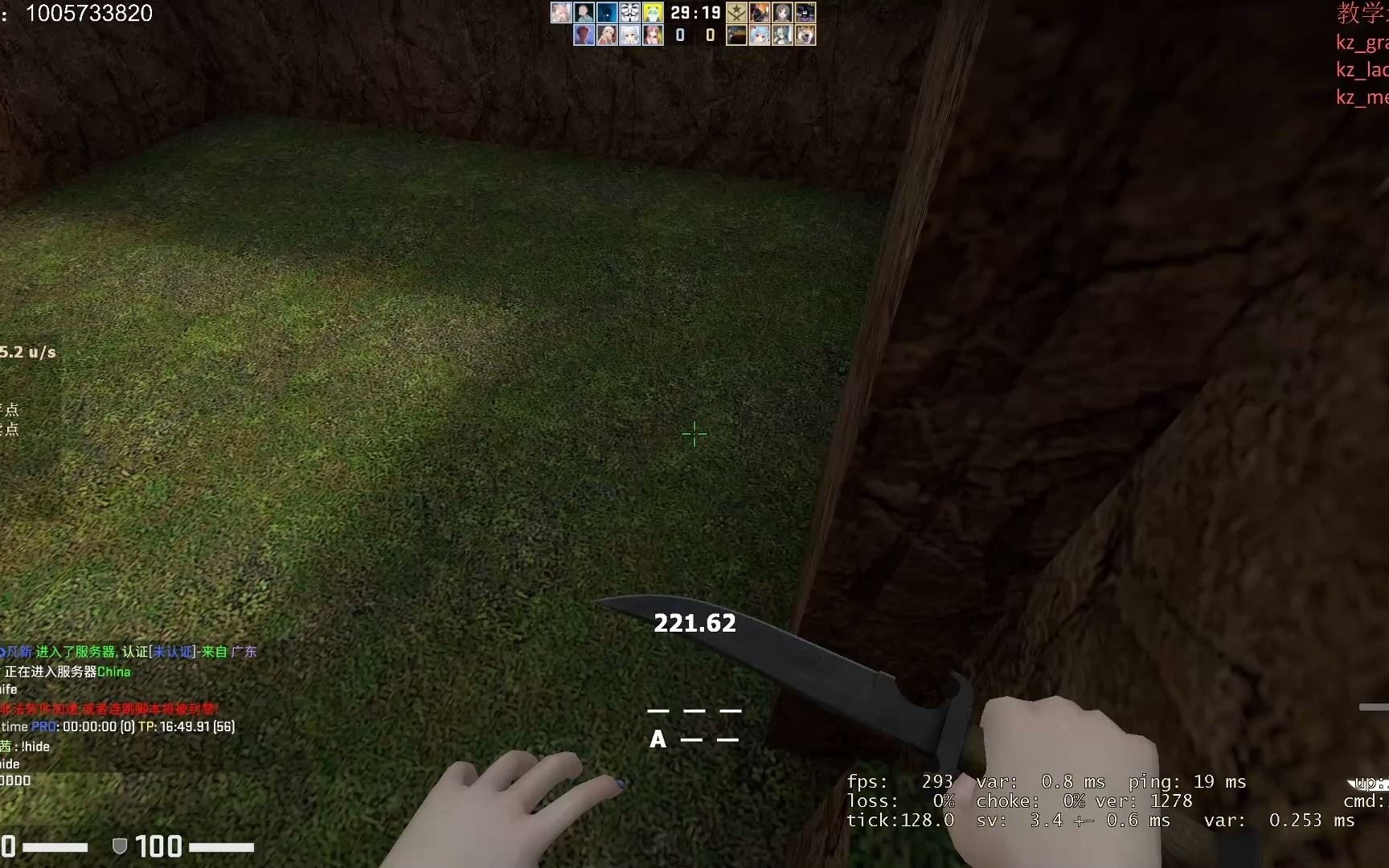 最速通关 侠盗猎车手 圣安地列斯 Gta Sa 100 完美通关世界纪录用时13小时46分04秒 游戏社