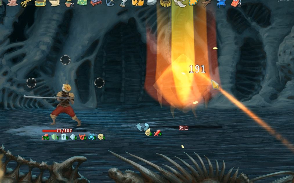 [图]杀戮尖塔 SlayTheSpire 每日挑战2018-12-11