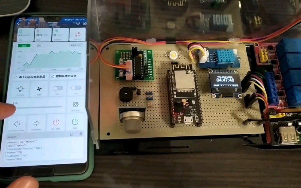 [毕设]基于esp32的智能家居控制 Arduino+Blinker哔哩哔哩bilibili