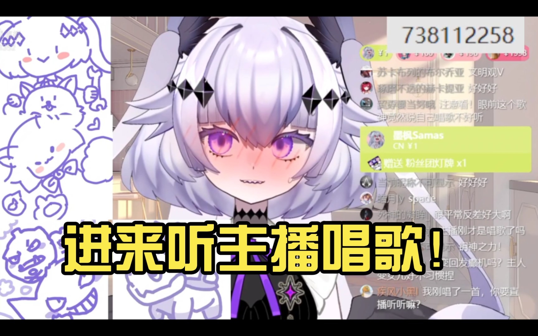 小机机唱大歌哔哩哔哩bilibili