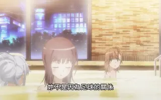 魔法禁书目录五和 搜索结果 哔哩哔哩 Bilibili