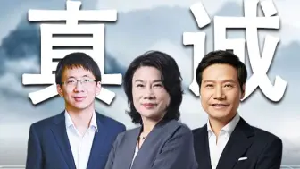 记住！人生短短三万天！喜欢你的人自然喜欢你，何必去装