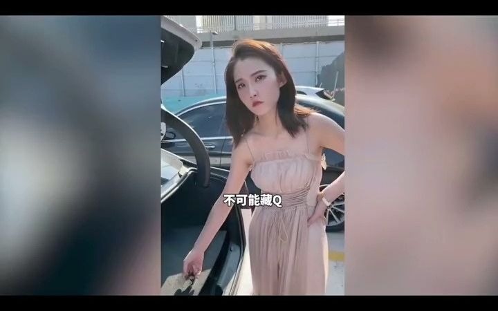 [图]242_男人藏私房钱的最高境界，鸡蛋里面藏钱无缝连接，真是太涨见识了！#家庭趣事#私房钱