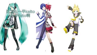 初音ミク 16TH誕生日記念シリーズ 法被 bilibili 初音ミク 16TH誕生日記念シリーズ 法被 bilibili - メルカリ