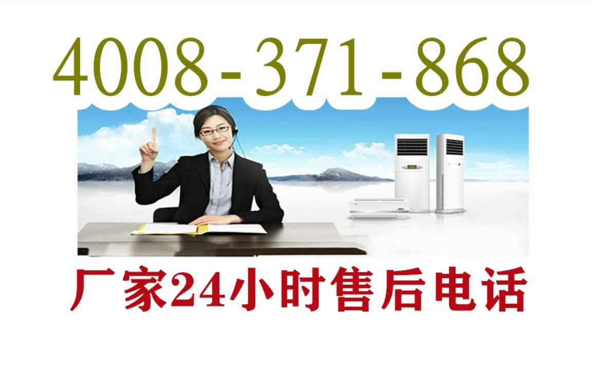 电话机放在冰箱(电话机摆放在什么位置)