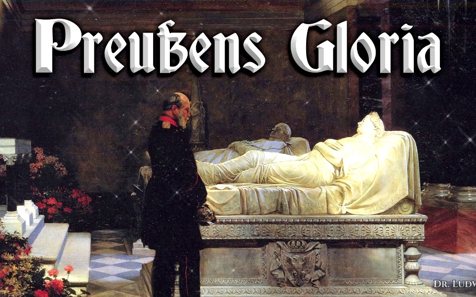 [图]Preußens Gloria[普鲁士的荣耀][普鲁士进行曲]