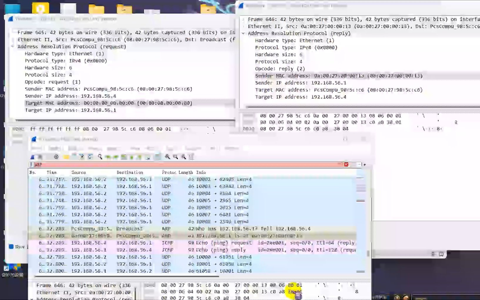 计算机网络简单的ARP抓包分析哔哩哔哩bilibili