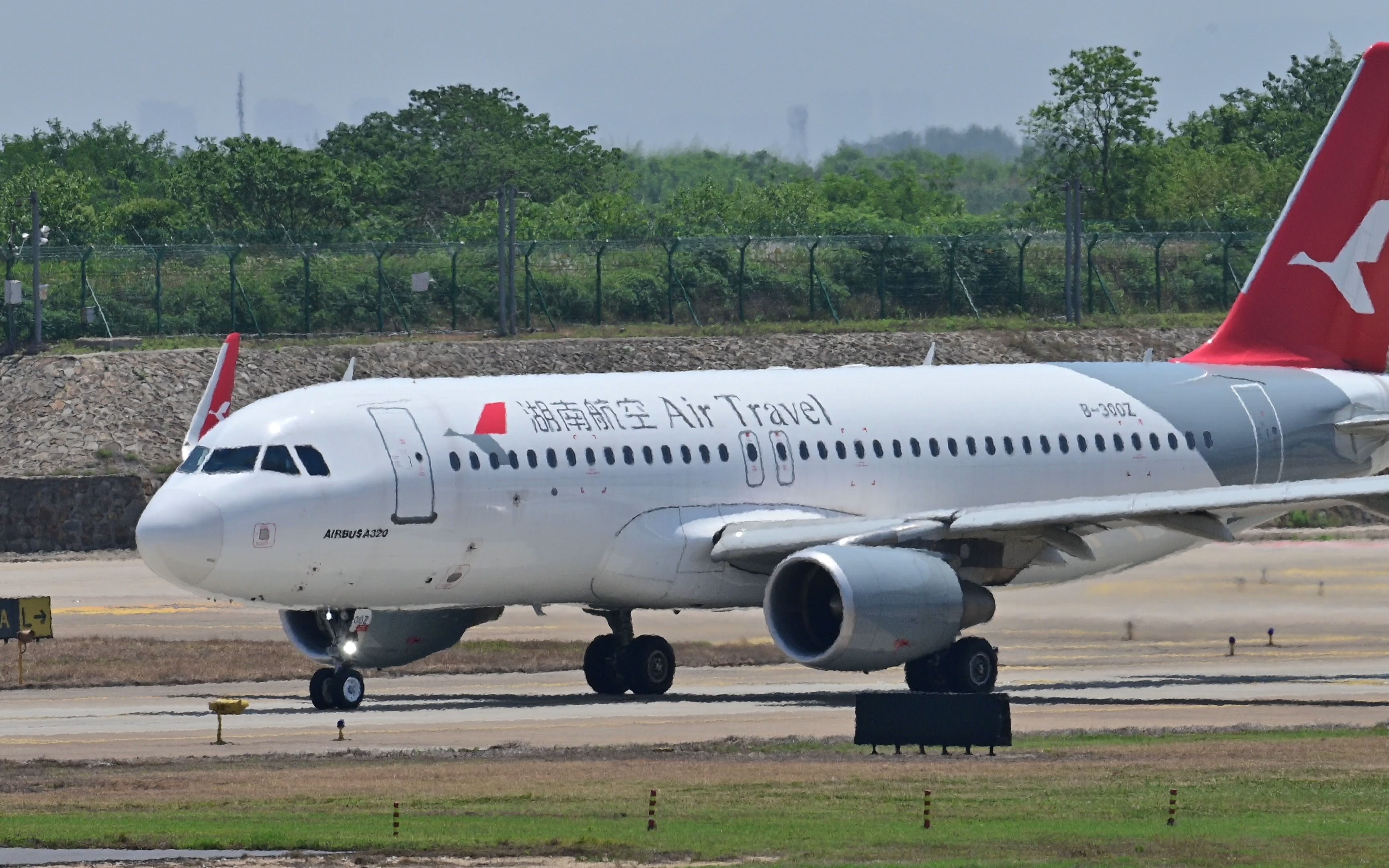 湖南航空a67231離港,飛往保山,本次航程2100公里(a320 b300z)