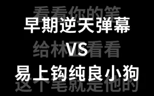 下载视频: 小狗来了全给你读了