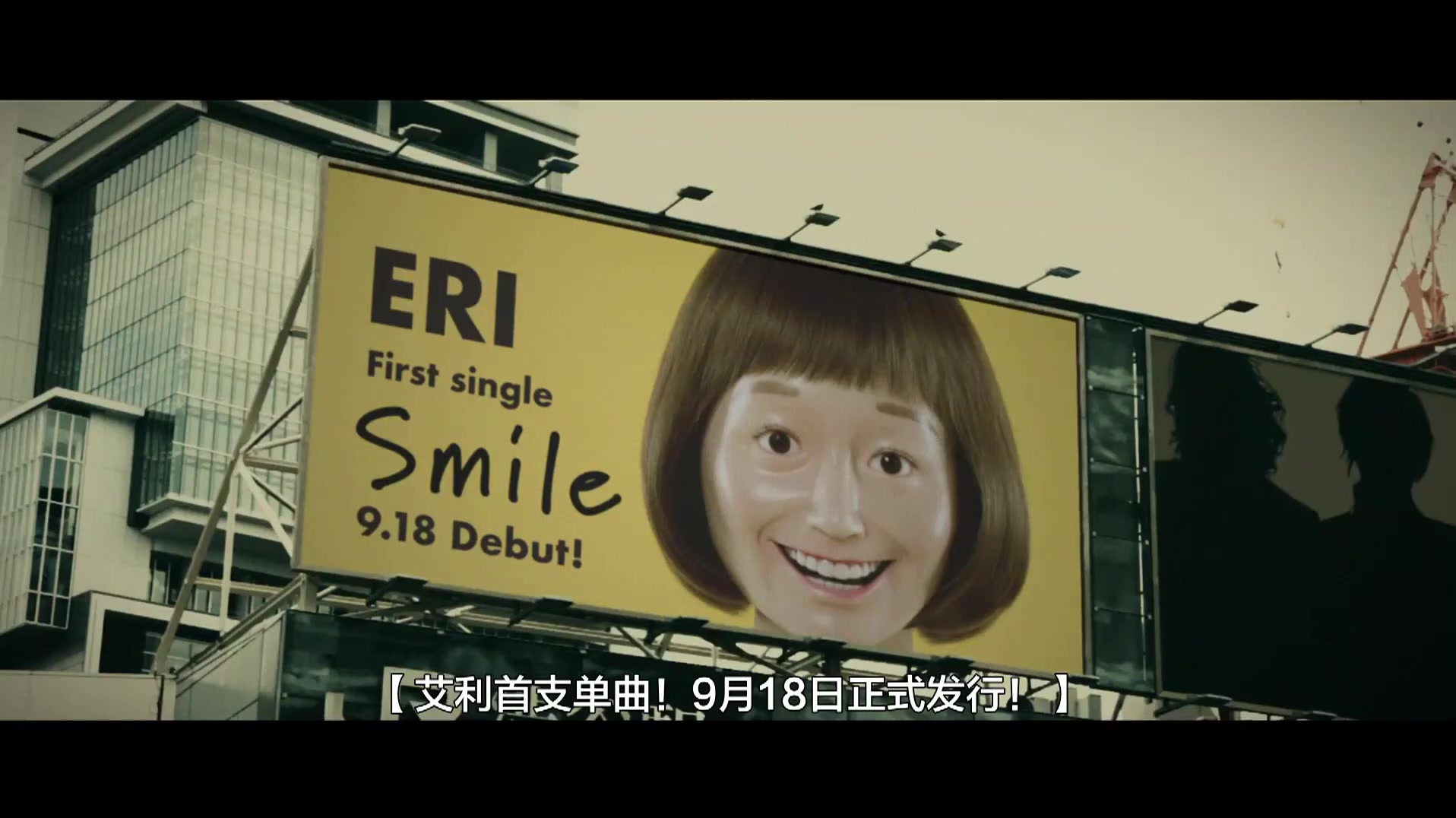 微笑的世界,面具下的人生,态度娃娃_哔哩哔哩_bilibili