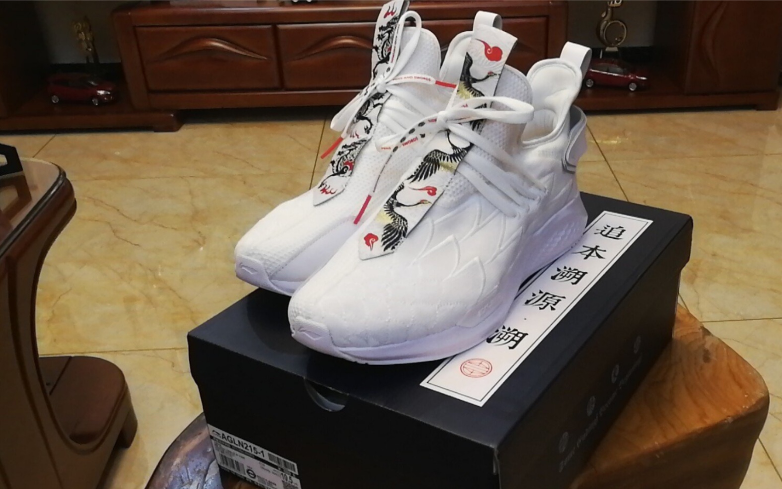 国货中国李宁文武双全追本溯源溯系列