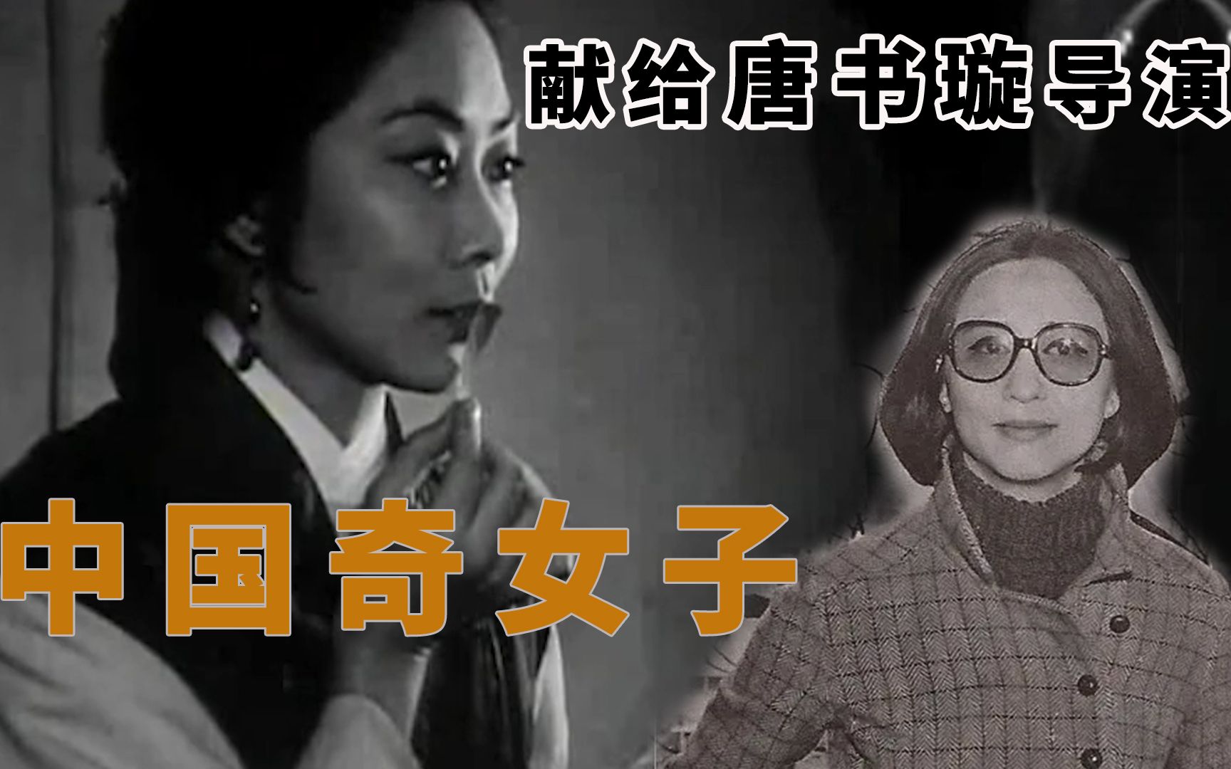 【影言】这部60年代老电影,被无数导演奉为经典,至今影响香港电影圈哔哩哔哩bilibili