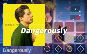 Download Video: 光遇琴谱 Dangerously