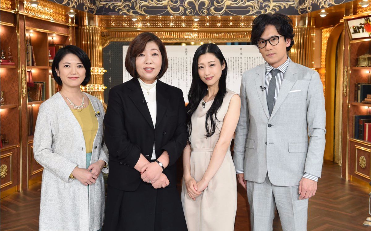 01.11【林真理子&壇蜜と徹底討論!】 无字高清