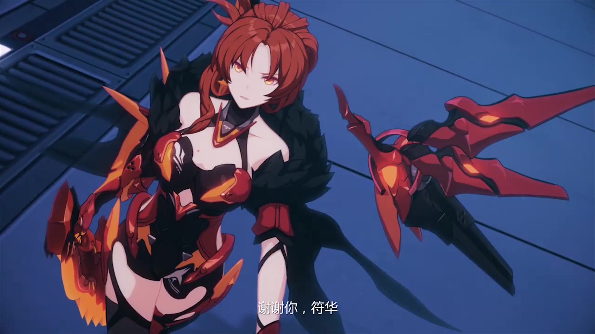 【崩坏3】女武神评测第四期————深红-凯旋