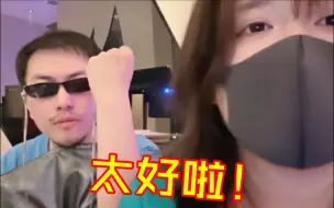 Télécharger la video: C哥进菠菠的宝藏厕所公会啦！这下真的是自己人了！