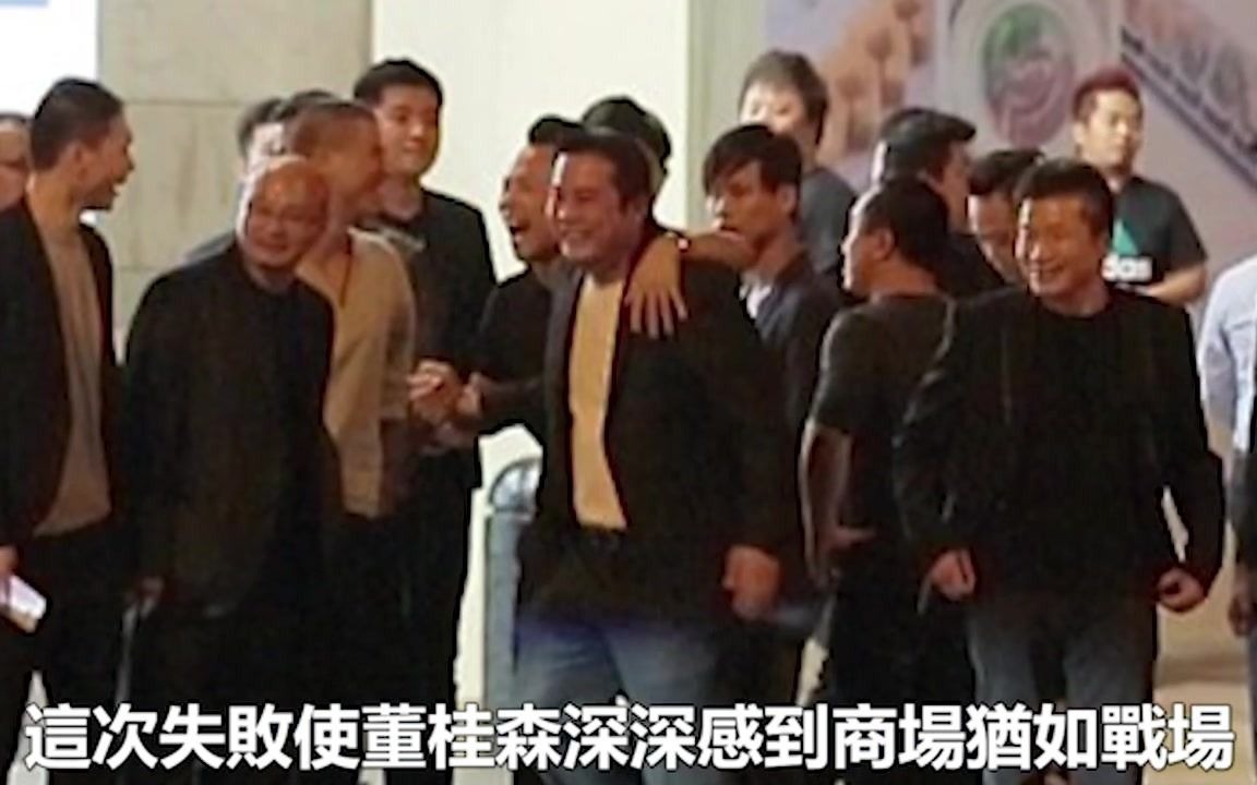 [图]《台湾黑帮风云录》军人出身的董桂森，深得陈启礼器重，成为竹联帮第一大堂口的大哥