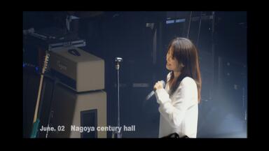 ZARD Live 2004 What a beautiful moment 花絮蓝光4K 60HZ_哔哩哔哩_