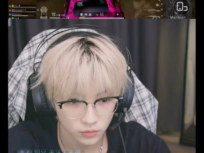 【荣耀forry/游戏】20250616 凌晨 pubg