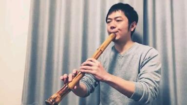 容山铭尺八工房】1尺8寸试吹_哔哩哔哩_bilibili