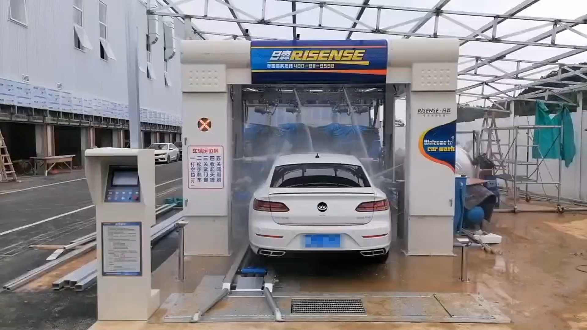洗车美容店安装日森全自动洗车机