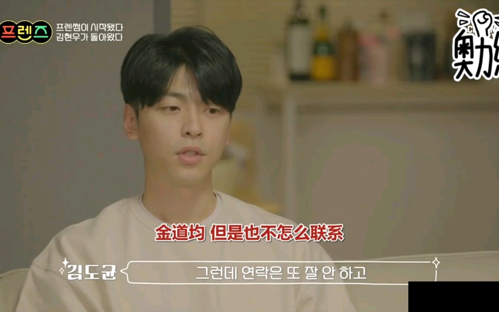 综艺friends天啊什么神仙阵容heartsignal第二季和第三季我喜欢的人都