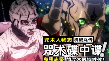 2025年最新】与幸吉の人気アイテム - メルカリ