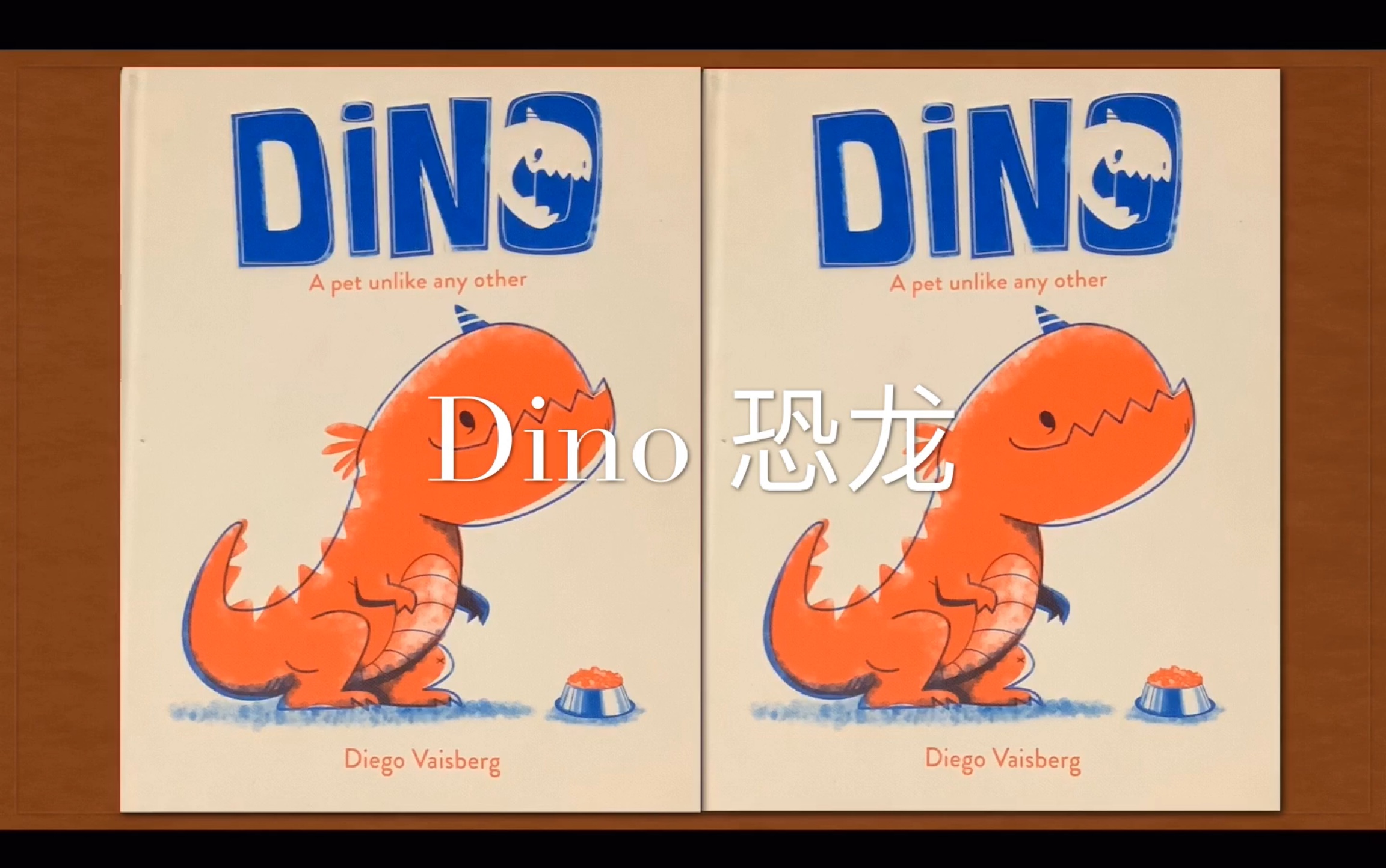 lisa的英文阅读dino恐龙