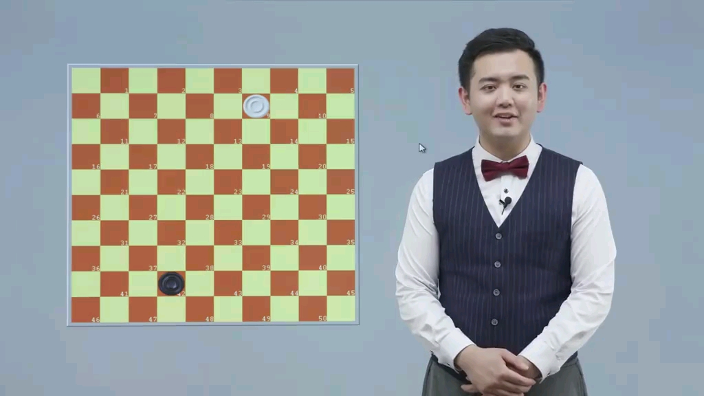 国际跳棋 王棋的走法及吃子方法哔哩哔哩bilibili