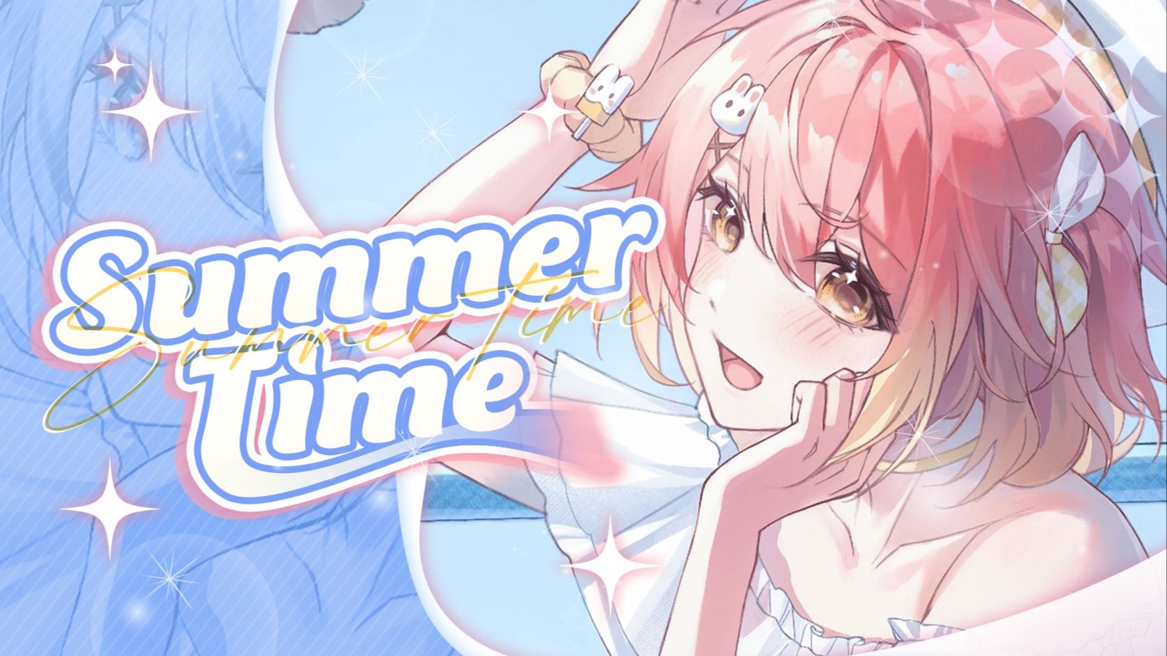 「抓住夏天的尾巴恋爱吧」超甜女声翻唱的「summer time」