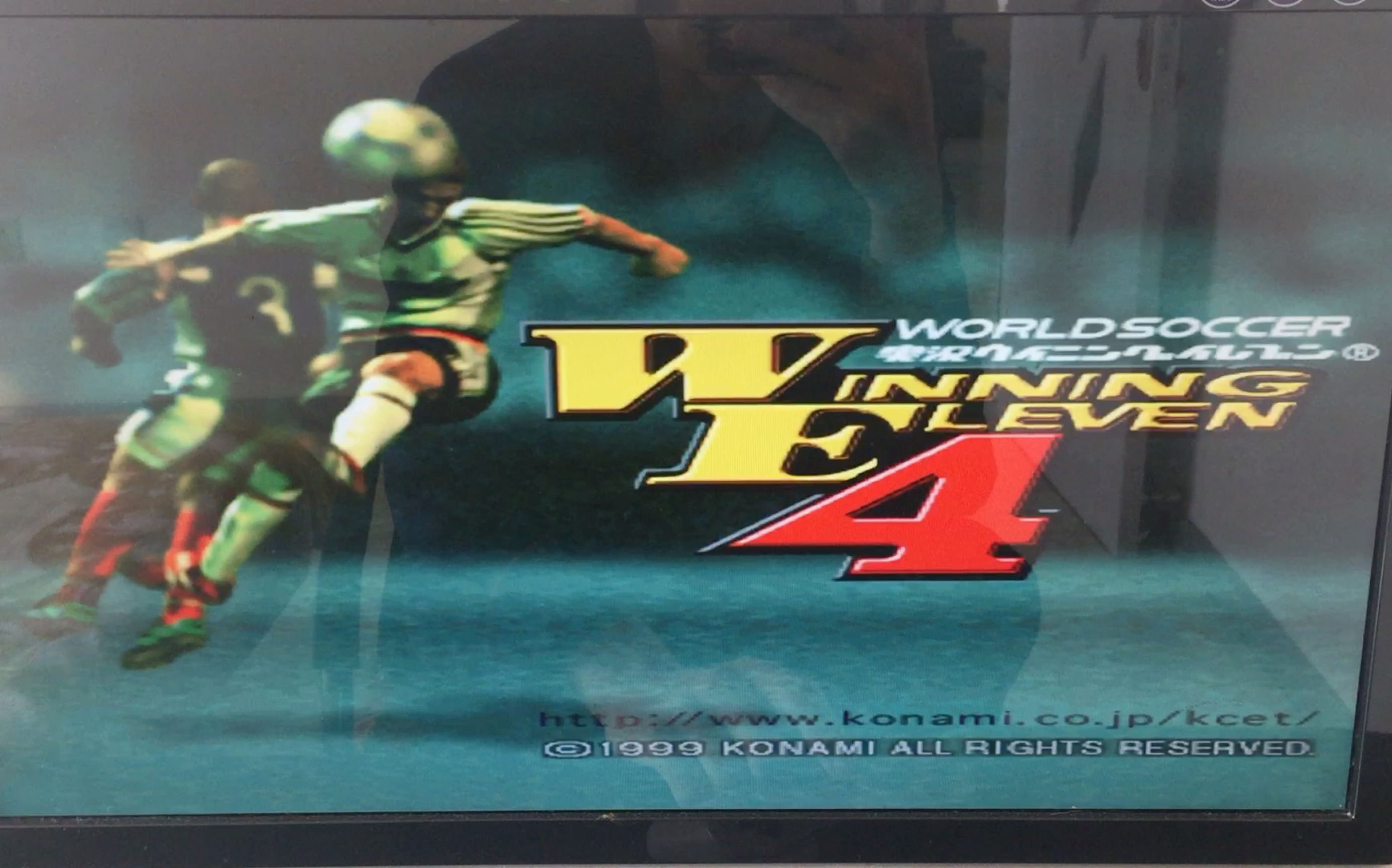 怀旧游戏玩家老王 ps1游戏推荐实况足球4