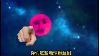 Download Video: 一直守护在你身边