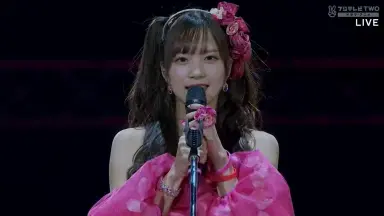 稲場愛香-哔哩哔哩_Bilibili