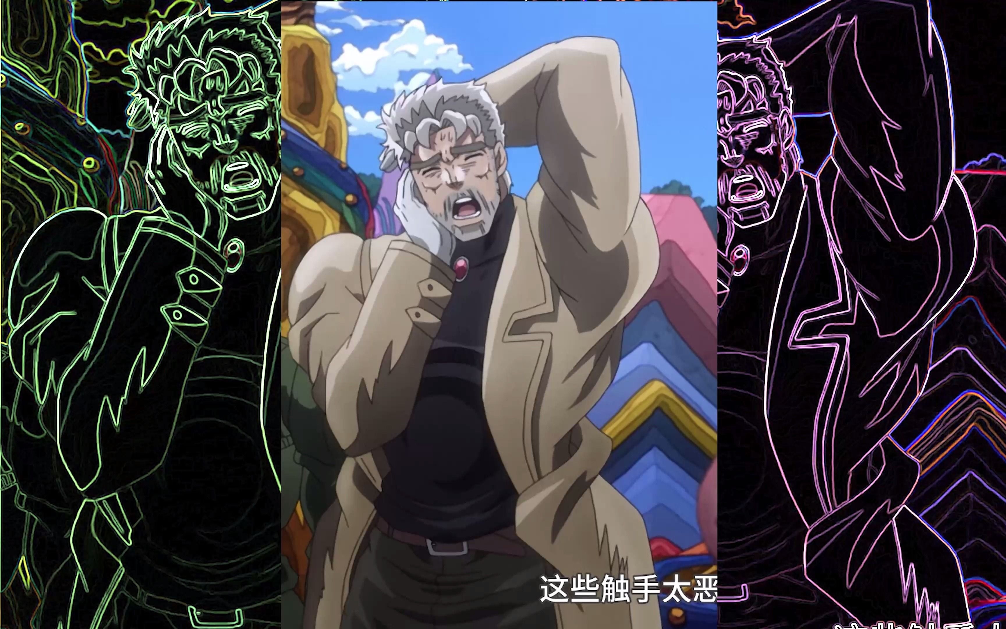 【jojo】绅士摇臀舞,dio:如果当年知道你这么会扭_哔哩哔哩_bilibili
