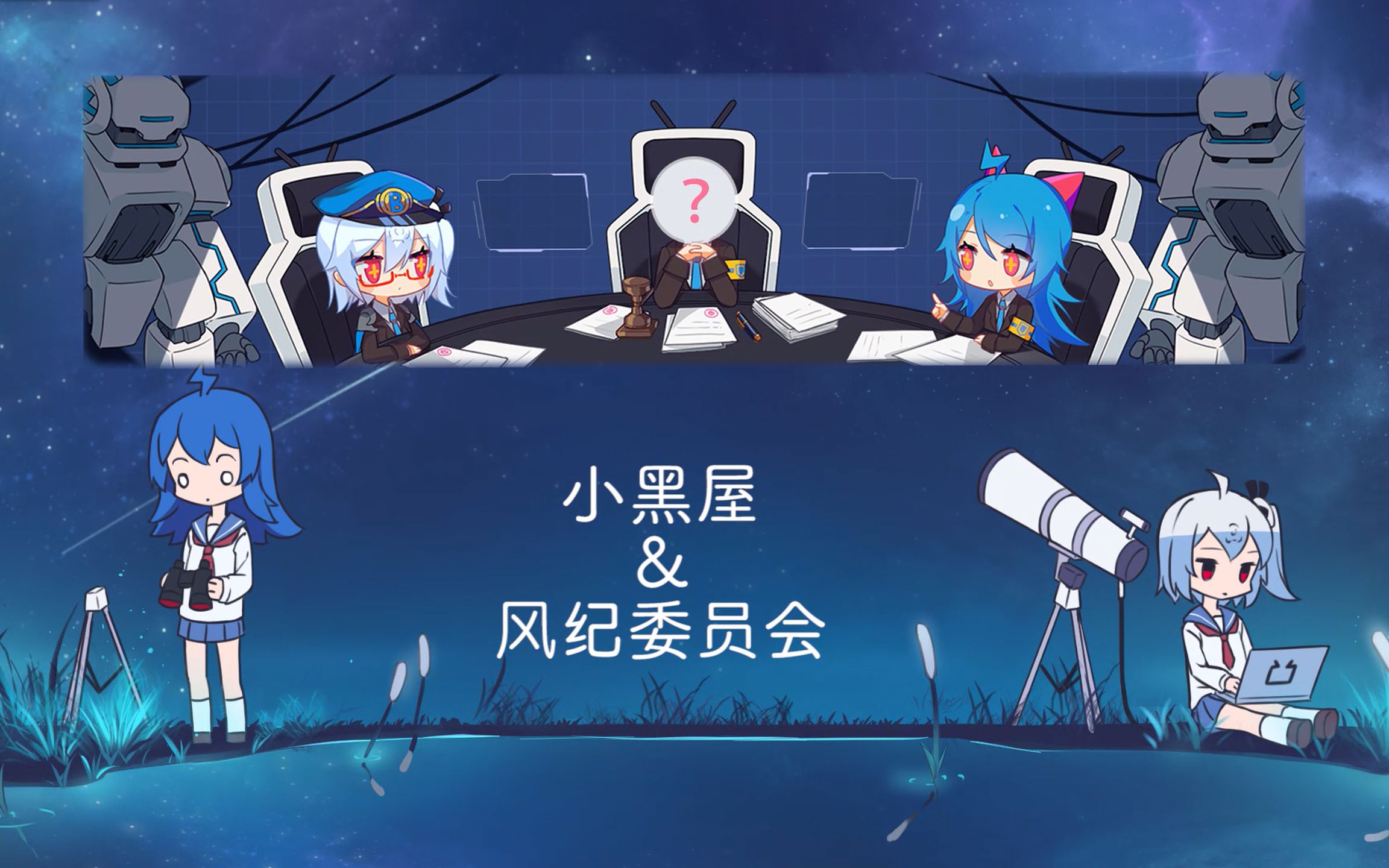 B站崩了2021，b站崩了是什么意思