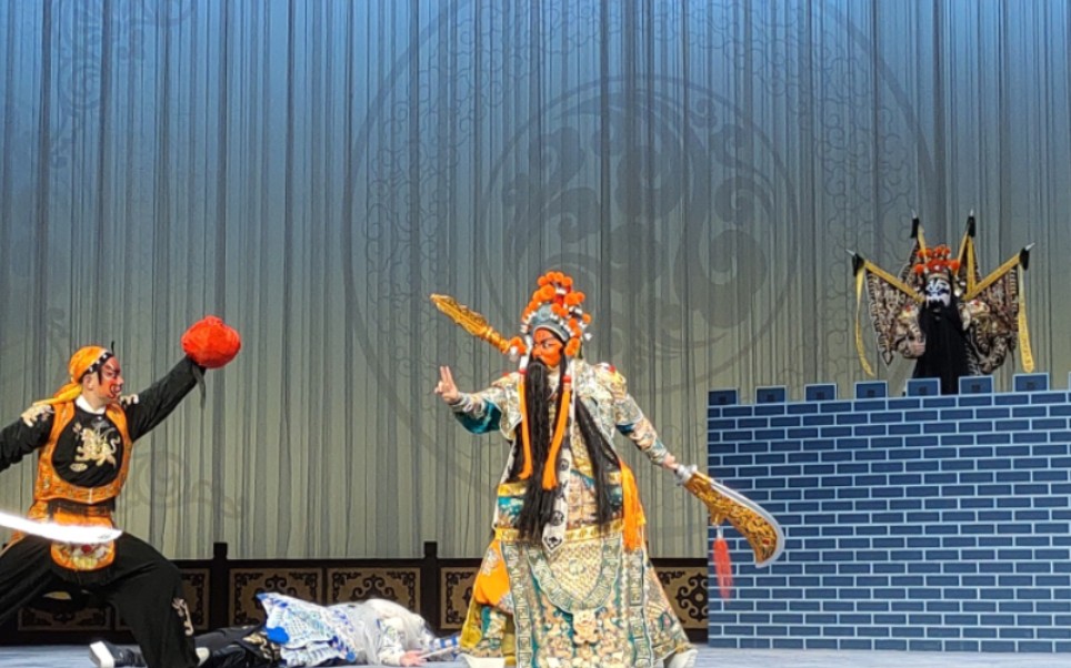 《古城会-斩蔡阳》全剧 唐恺 郭铠宁20230603湖北省京剧院