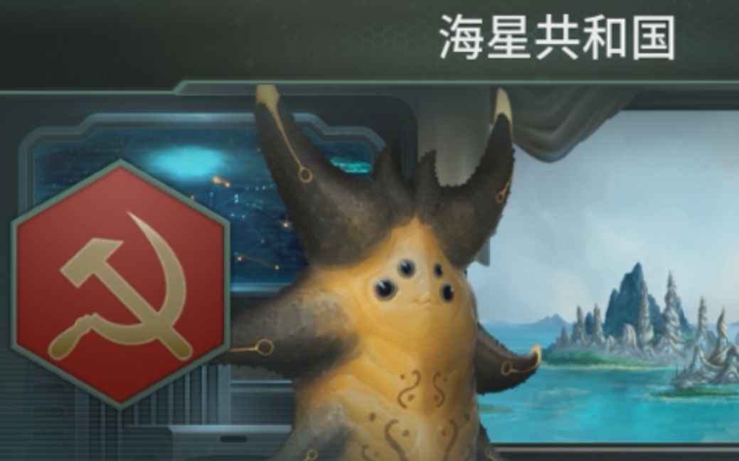 【p社群星】海星共和国:歌唱动荡的青春_哔哩哔哩_bilibili