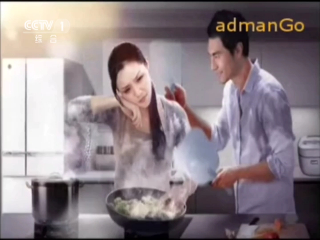 格力厨房空调广告15s