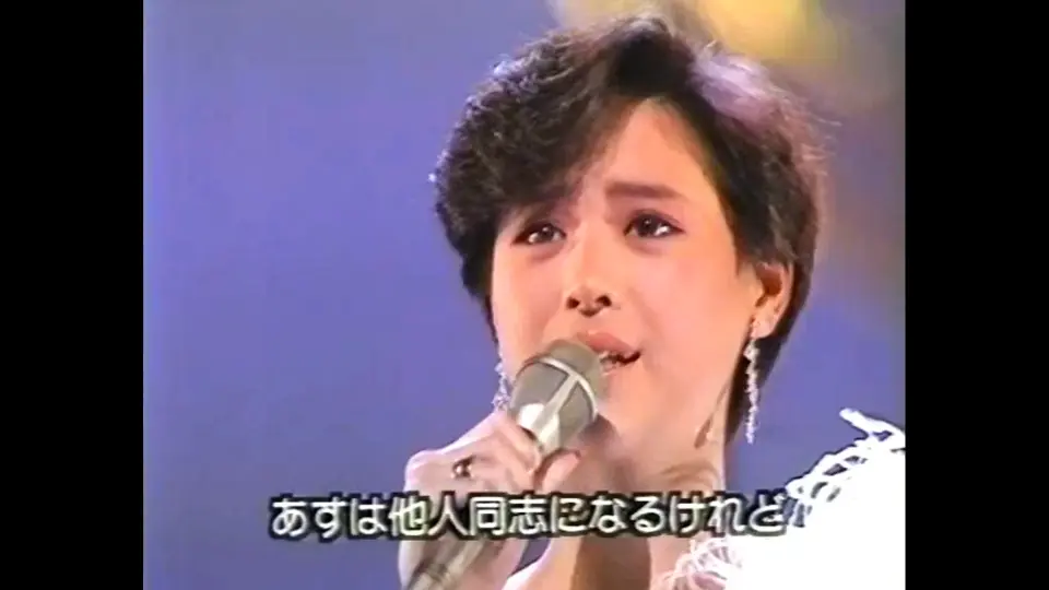 It's Style'95巡演全场】松田聖子LIVE It's Style'95 (1995.11.12)_哔 