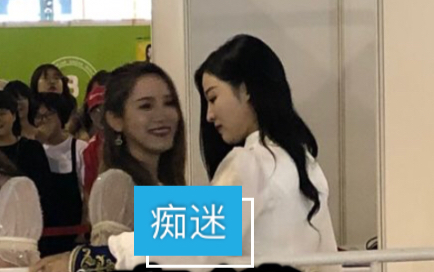 【刘倩倩x孙芮】刘倩倩看自己的痴迷