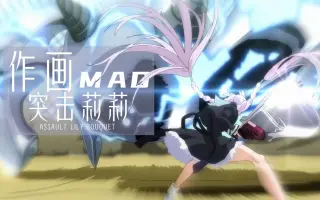 川田和树 搜索结果 哔哩哔哩 Bilibili